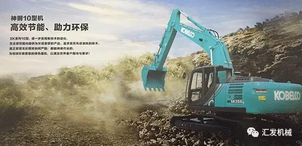 【匯發經驗】挖機鏟斗這樣加固，可以再多使用3倍的時間！