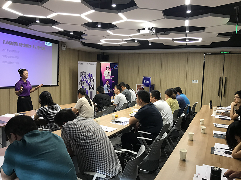 微信圖片_2019090209210528.png 微信圖片_2019090209210528.png