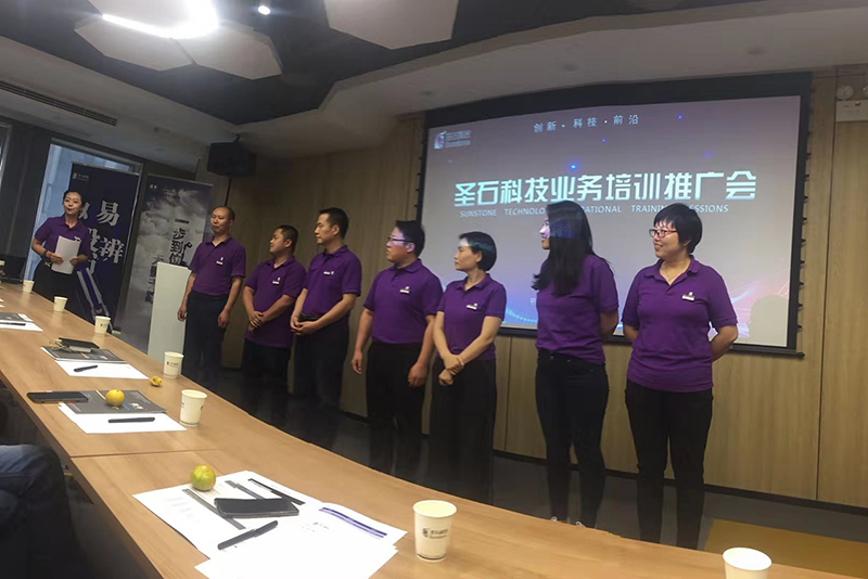 微信圖片_201909020921051.png 微信圖片_201909020921051.png