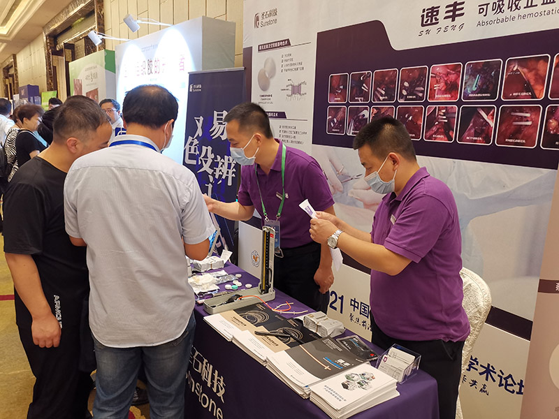 第八張.jpg 第八張.jpg