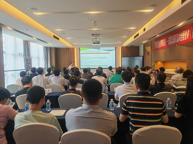 企業微信截圖_16892179937644.png 企業微信截圖_16892179937644.png