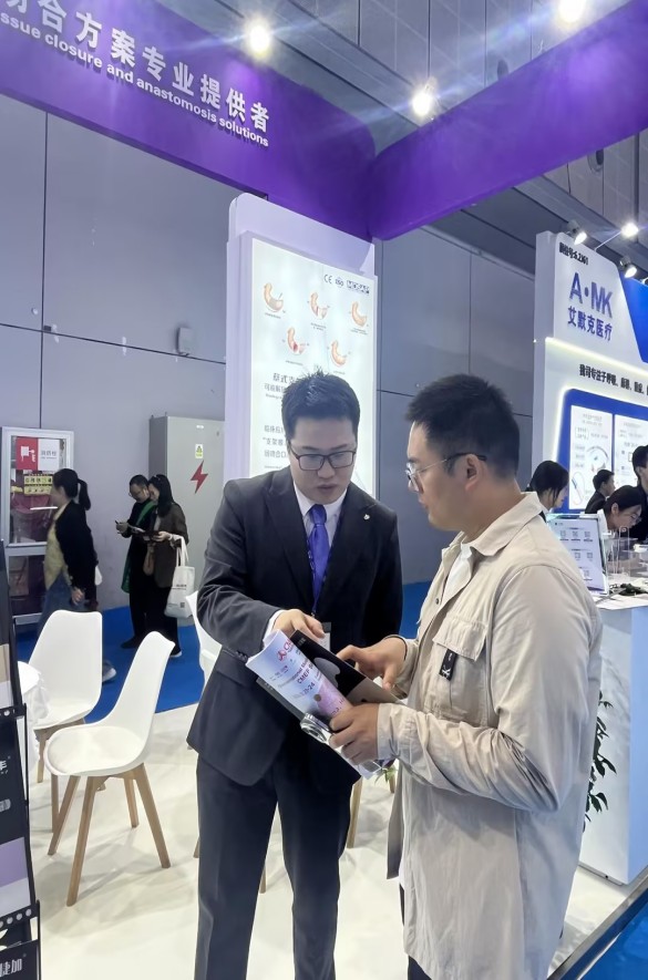 豎圖 (8).jpg 豎圖 (8).jpg